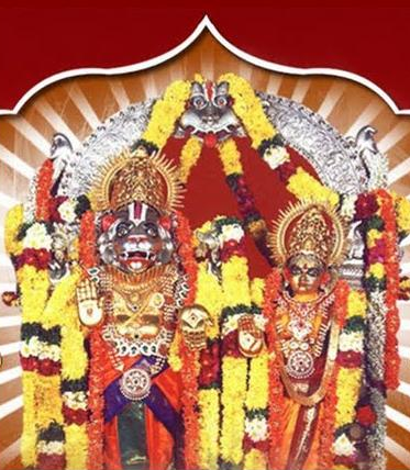Information and benefits of Enchant Lord Lakshmi Narasimha Darshan Every Pournami.